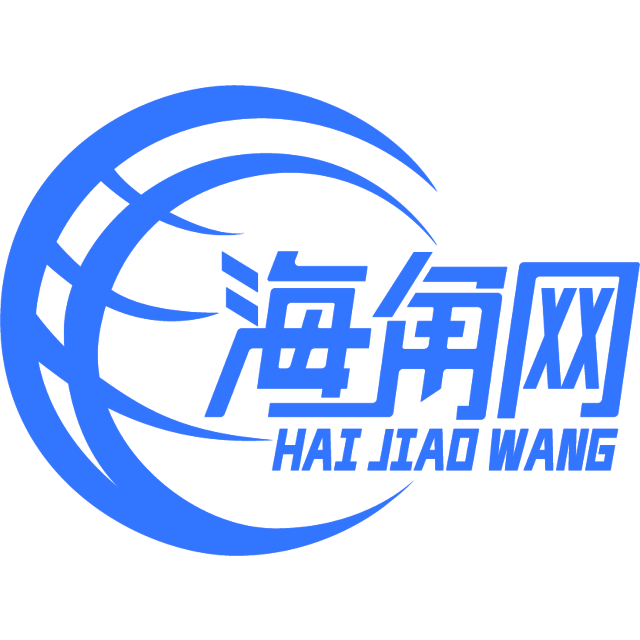舒服的树叶